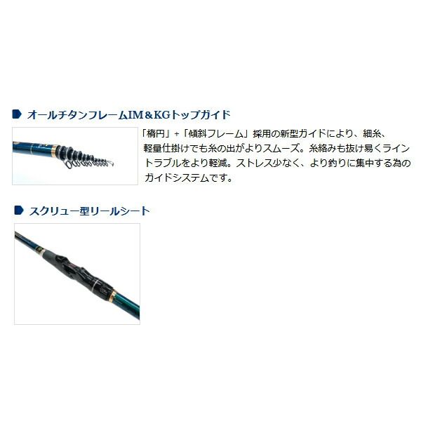 ≪ 22年5月新商品
