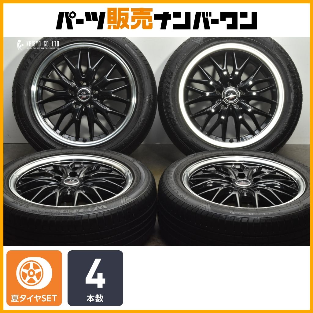 カスタム用に ロクサーニ マルチフォルケッタII 17in 7J 42 PCD114.3 ウィンラン R330 215|55R17 エスティマ オデッセイ ヴェゼル CX-3