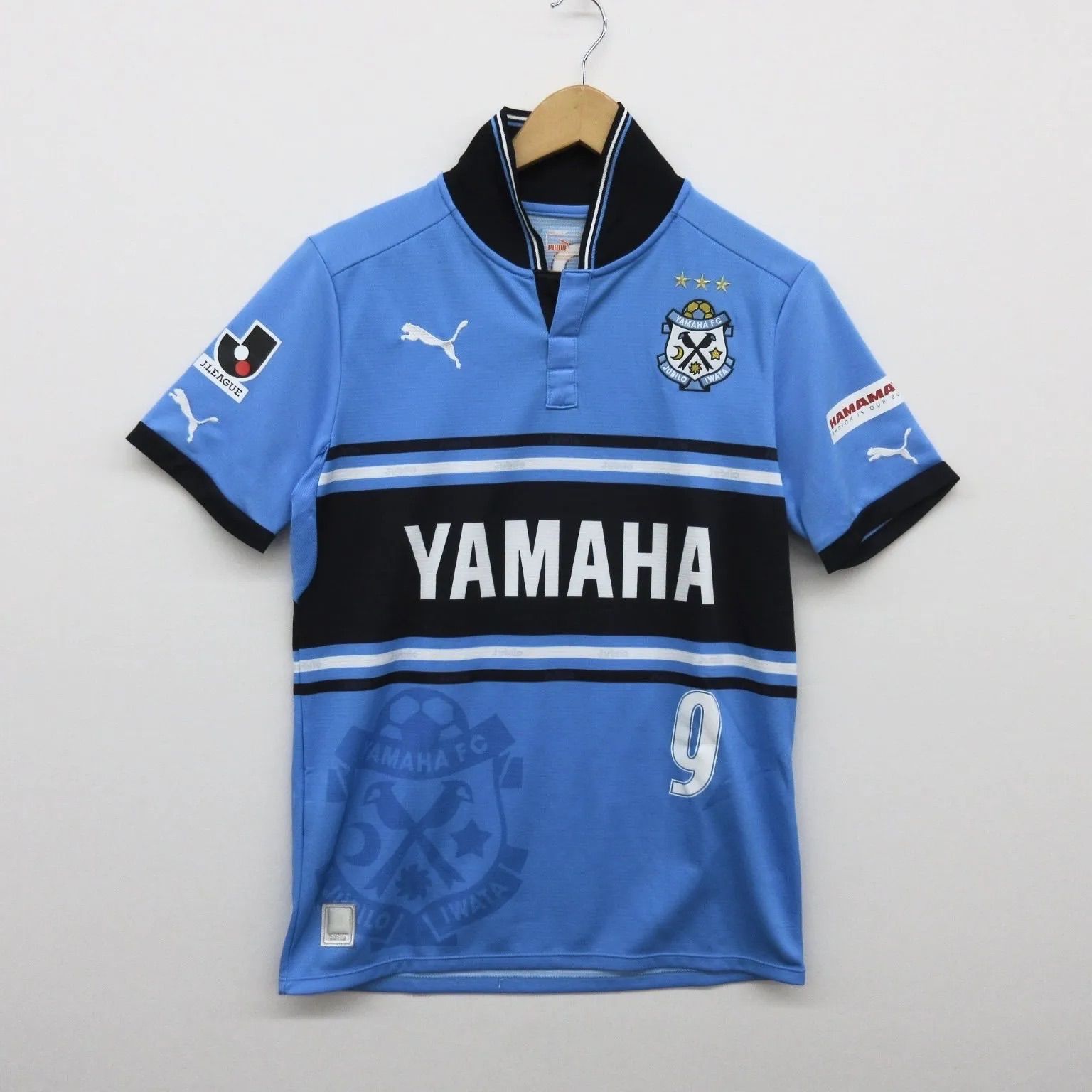 ジュビロ磐田  JUBILO IWATA ユニフォームPUMAプーマ 山崎 亮平 ジュビロ磐田 JUBILO IWATA ユニフォームPUMAプーマ 山崎 亮平