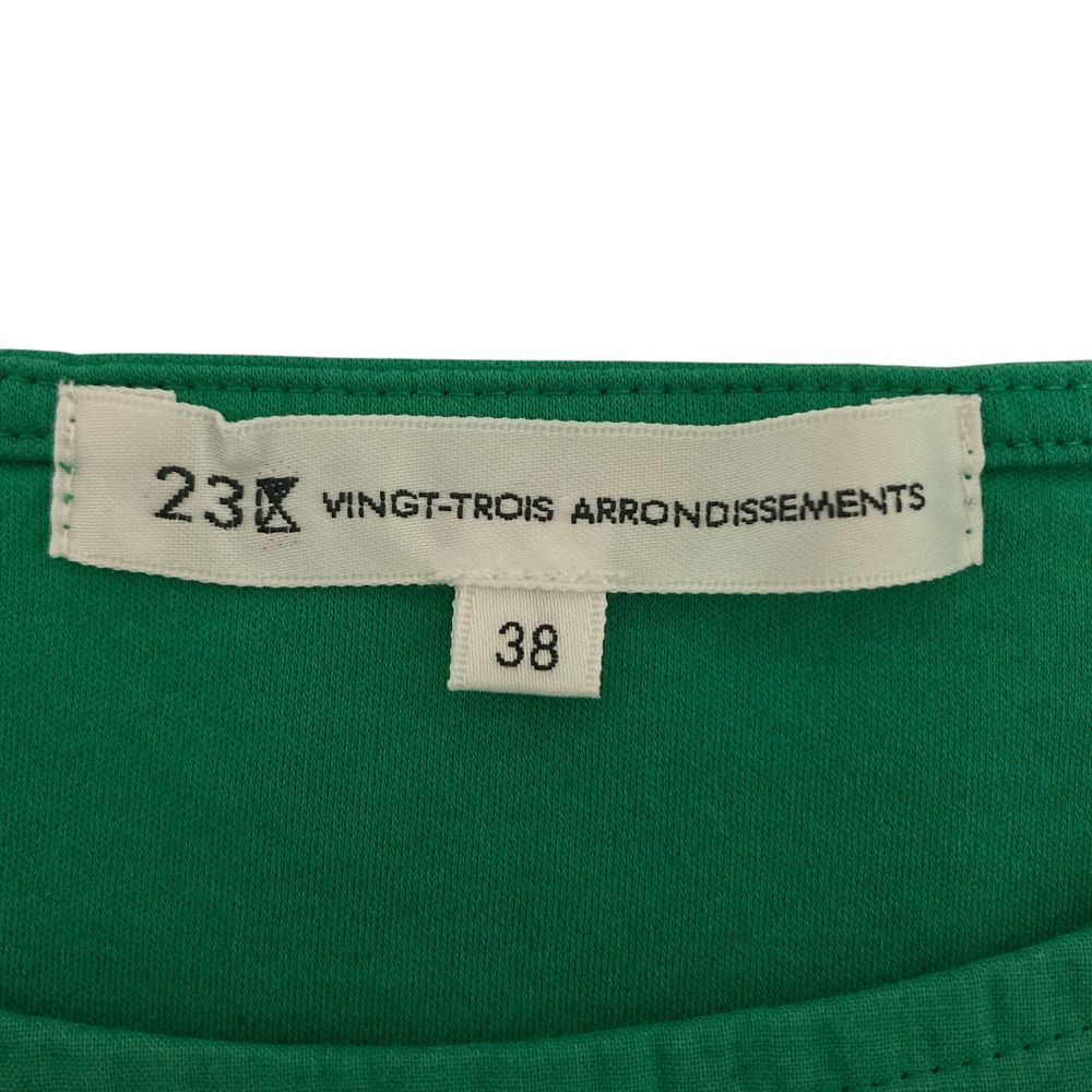 美品 24SS 23区 ニジュウサンク 洗える アイレットジャージー フレンチスリーブ カットソー KKWOCM0534 38 グリーン レディース 古着 中古 23区 - 美品 24SS 23区 ニジュウサンク 洗える アイレット