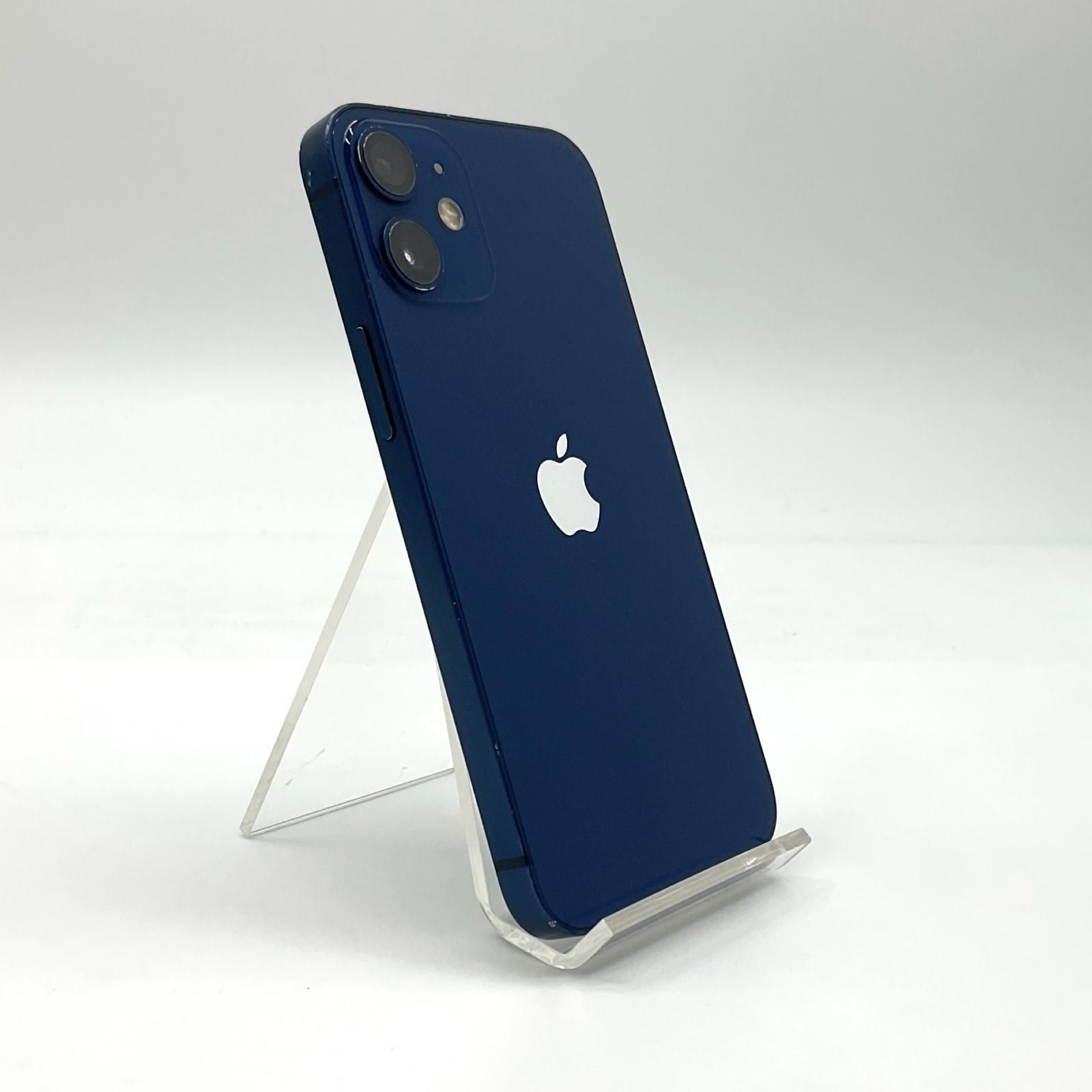 Apple iPhone XR ブラック 256GB 77%バッテリー美品