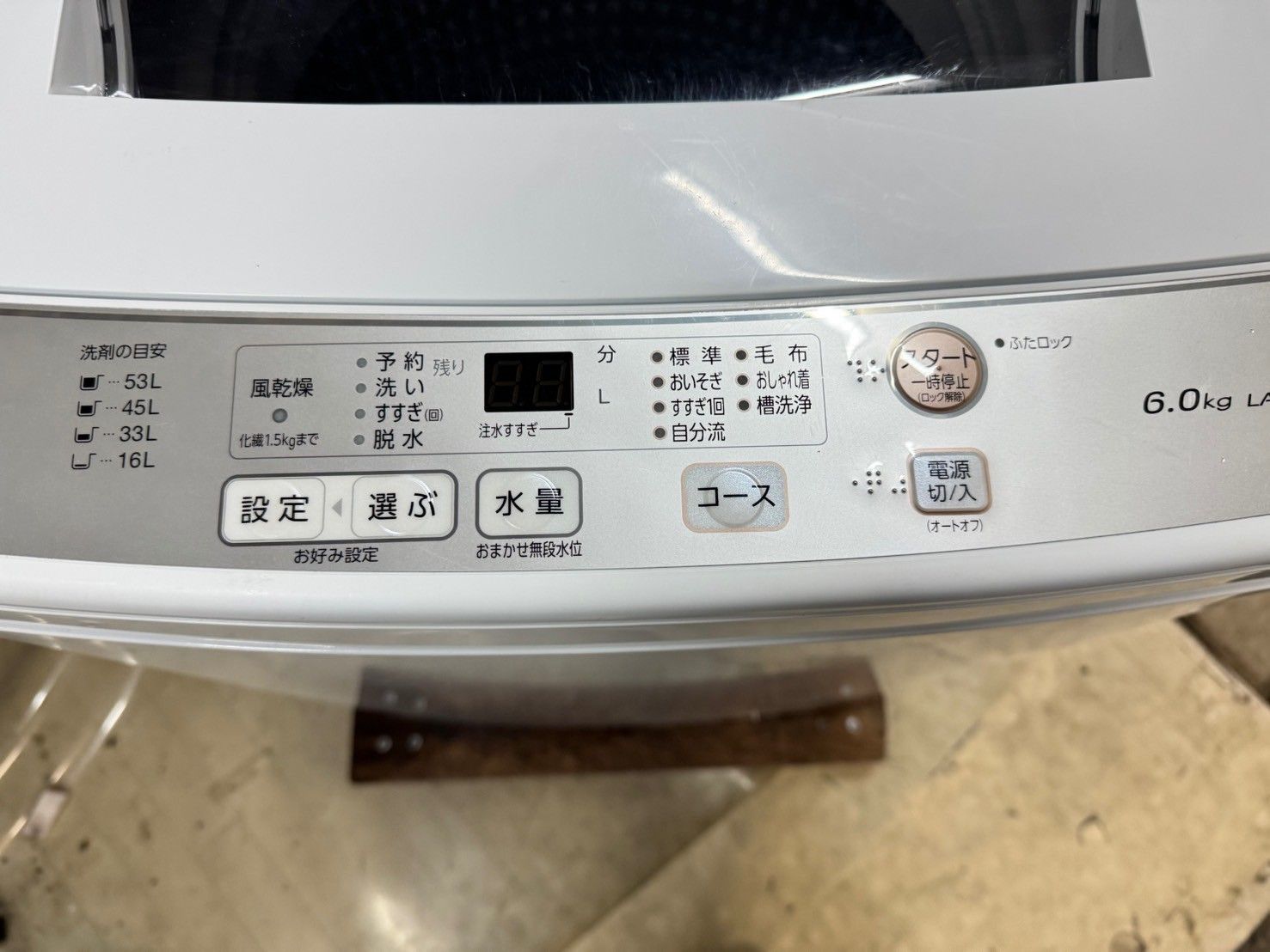 大阪送料無料☆3か月保障付き☆洗濯機☆アクア☆6kg☆2021年☆AQW-S60J