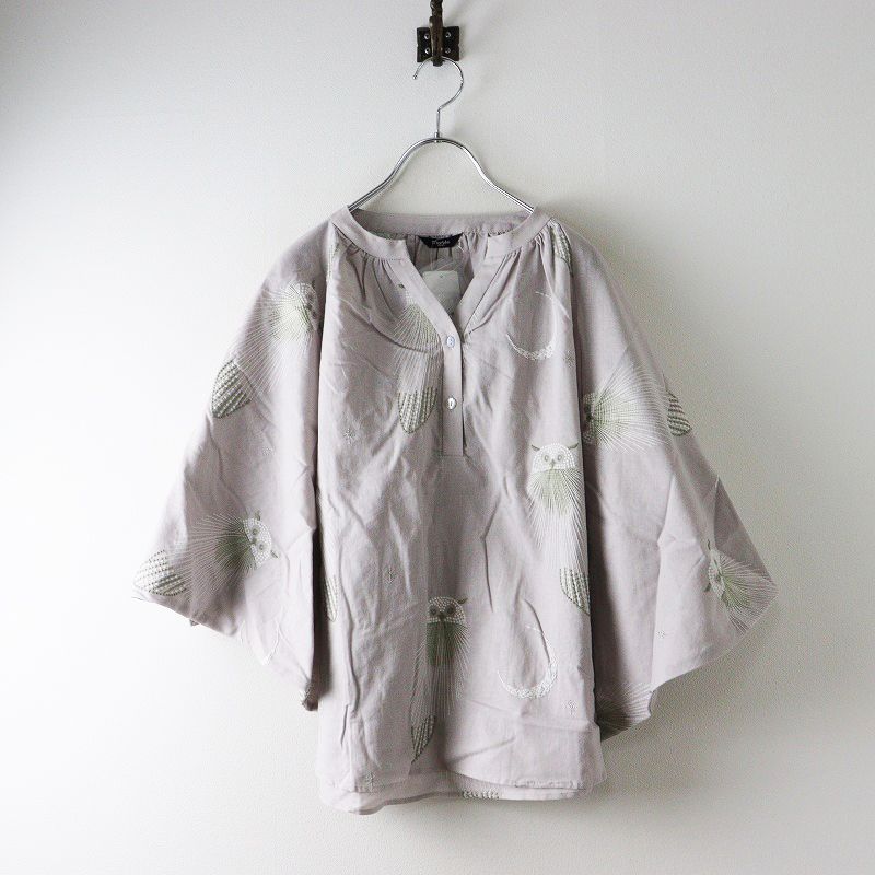 未使用 2025SS マーブルシュッド marble SUD Yambaru forest