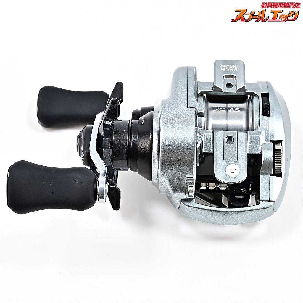 【ダイワ】 22アルファス SV TW 800S-XHL DAIWA ALPHASm41785