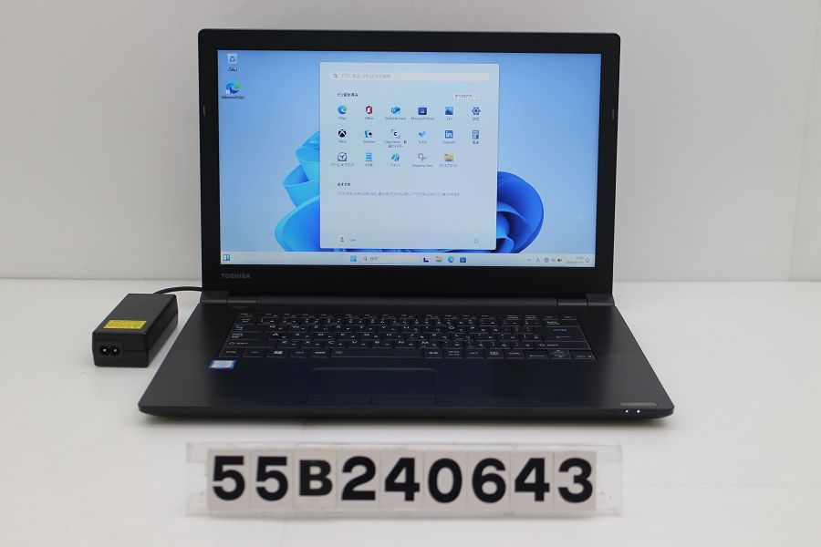 dynabook dynabook B75/DP Core i7 8650U 1.9GHz/8GB/256GB(SSD)/DVD/15.6W/FWXGA(1366x768)/Win11 【55B240643】