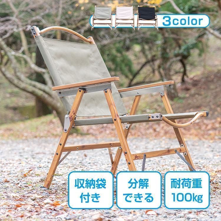 ミニオンお勧めダブル!折りたたみベッド 寝袋 可愛デザイン ふわふわ