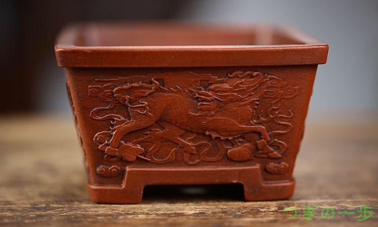 【デッドストック】練炭火鉢 練炭七輪付き 大正ロマン 昭和レトロ 金華燃炭火鉢 デッドストック】練炭火鉢 練炭七輪付き 大正ロマン 昭和レトロ 金華