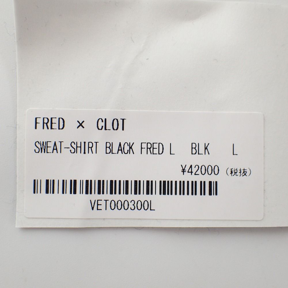 FRED フレッド ×クロット ホワイト ホースシューデザイン Tシャツ M