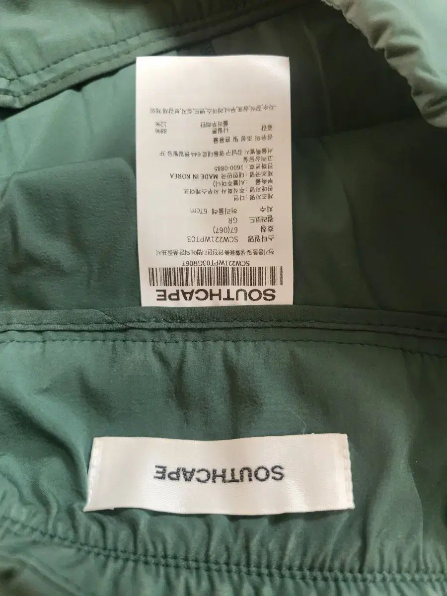 SOUTH CAPE レディース プリーツ ショーツスカート LLC-HASEGAWATOSO_COM