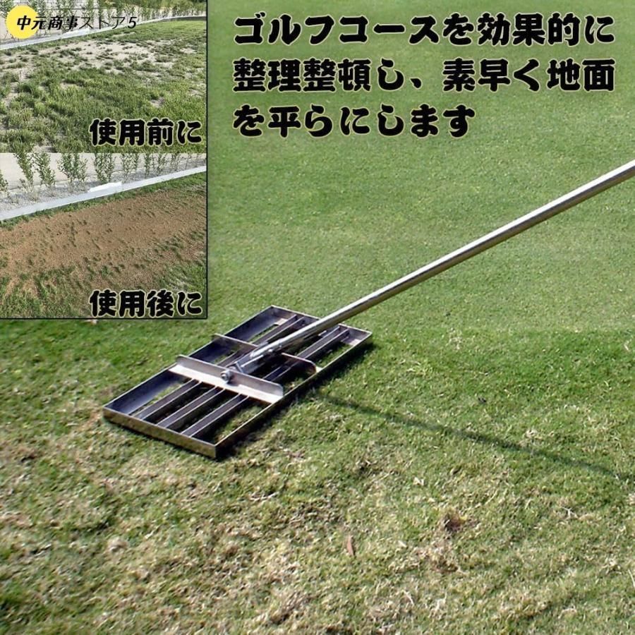 農場