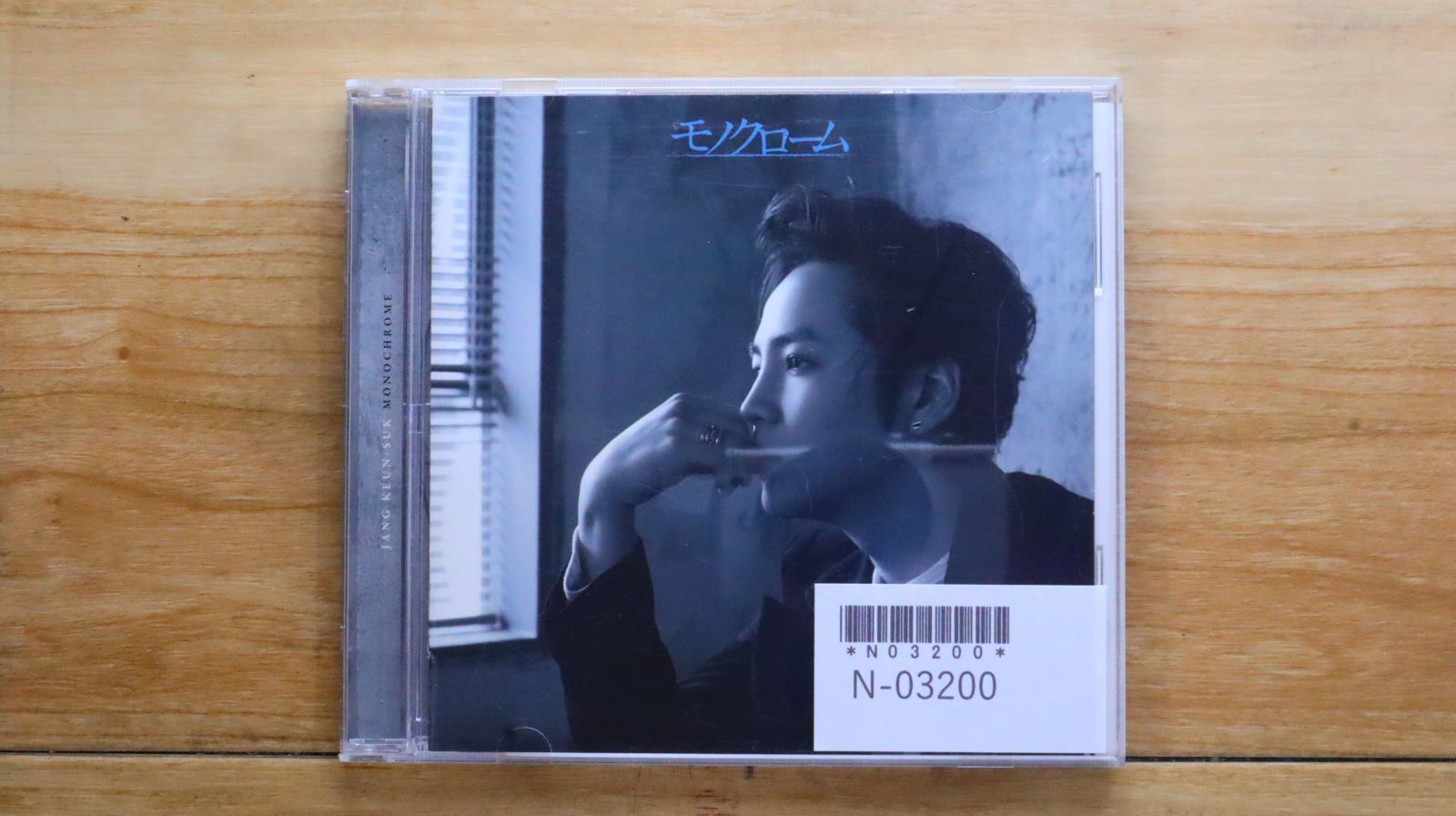 パク・ボゴム　CD＆DVD ¥6,900 (税込) 送料込み 国内映画DVD 萩庭貞明 難波金融伝 ミナミの帝王 60th COMPLETE