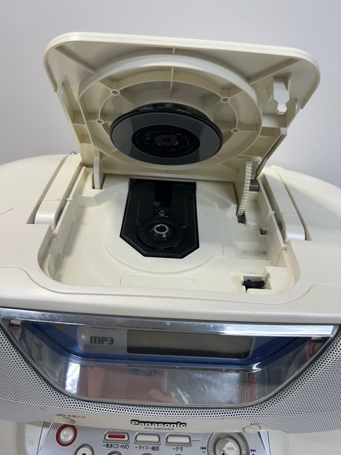 Panasonic パーソナルMDシステム RX-MDX63 (2010年製） - メルカリ