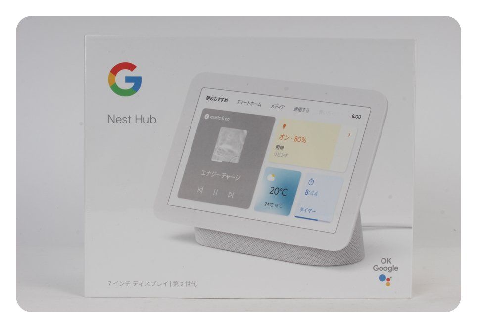 Google Nest Hub（第2世代) Chalk グーグルネストハブ Google Google Nest Hub (第2世代) [Chalk] 価格比較 - 価格.com
