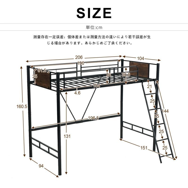 NANAMIロフトベッド パイプベッド シングル 木 収納 北欧風 子供部屋 スチール 耐震 ベッド SDG NEXPOTALLINN_EU