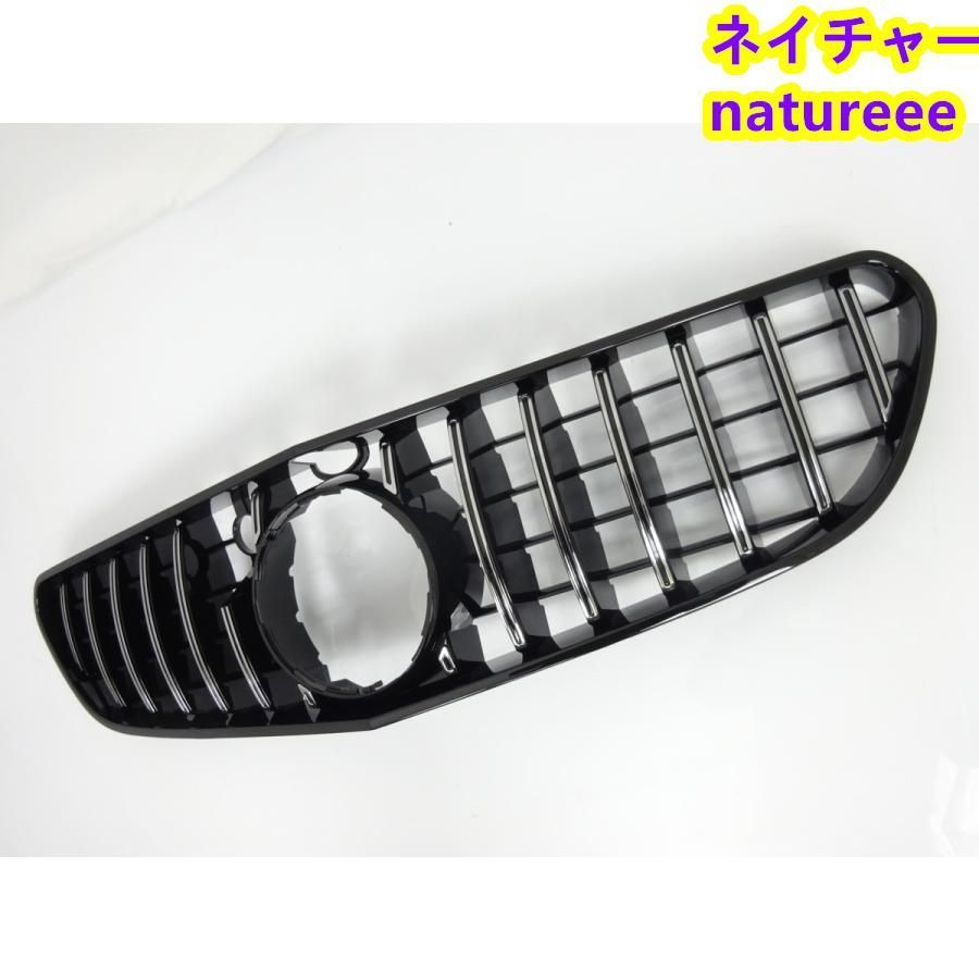 メルセデス ベンツS63