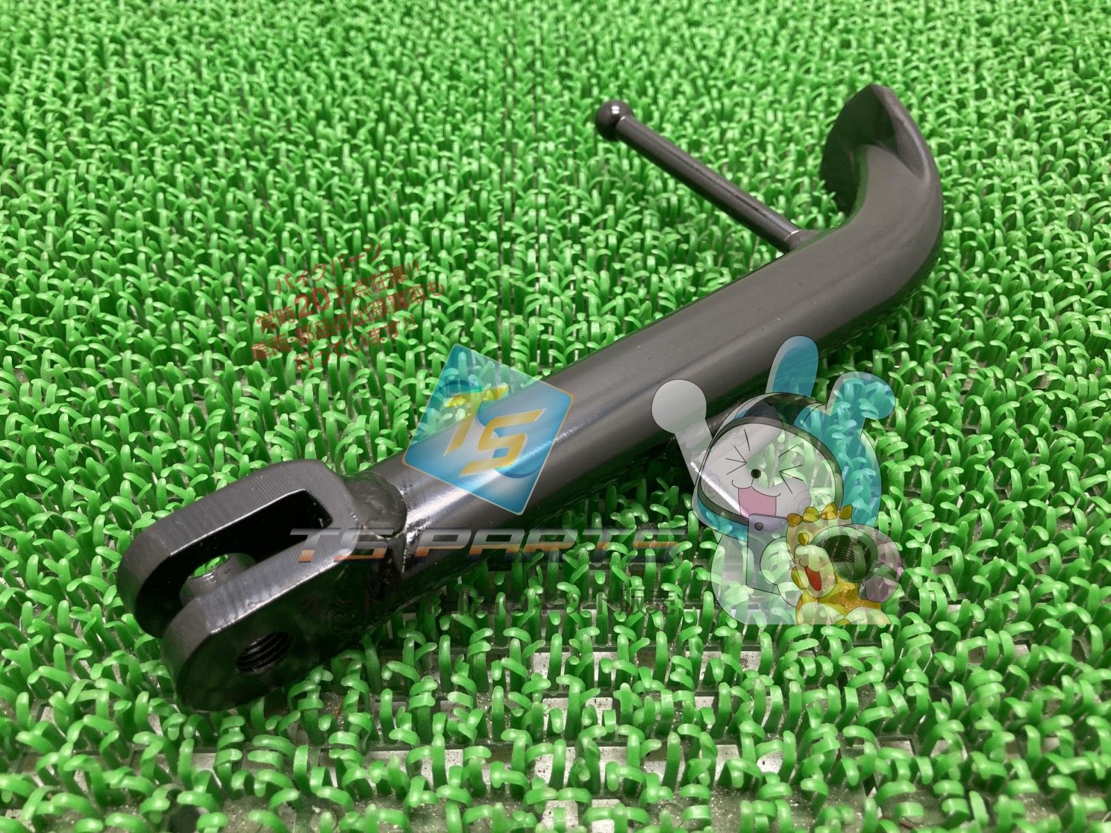 レブル250 サイドスタンド 在庫有 ホンダ 純正 バイク 部品 レブル500 REBEL500 在庫有り 可 車検 Genuine Ya