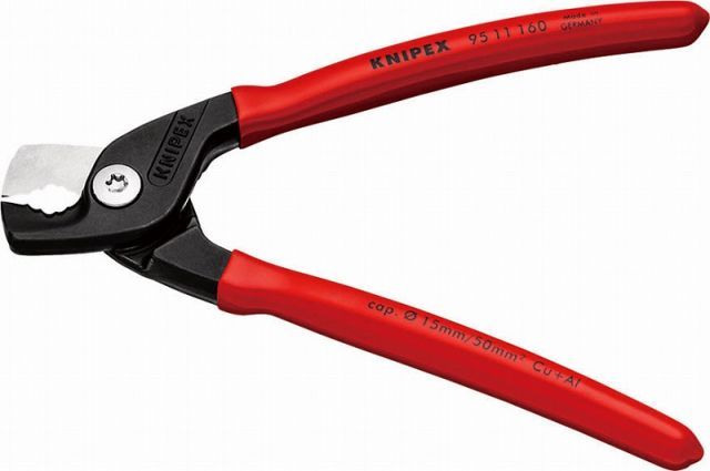 クニペックス(KNIPEX)ケーブルカッター"StepCut(ステップカット)”9511-160SB KNIPEX ステップカット ケーブルカッター 160mm 9512160 （ 256-7140 ） StepCut® XL Cable Shears  | KNIPEX
