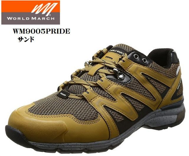 ナゾノクサのハラバリーex HP280 ナゾノクサのハラバリーex HP280 毎日更新】ポケモンカード SAR