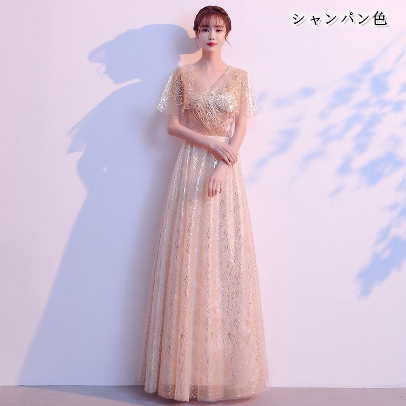 パーティードレス Aラインドレス ロング丈 ワンピース 結婚式 ロングドレス 演奏会ドレス 着痩せ ピアノ 発表会 ステージ 衣装 大人 宴会 おしゃれ スレンダー 洋服 忘年会 着痩せ プレゼント rHNZ932