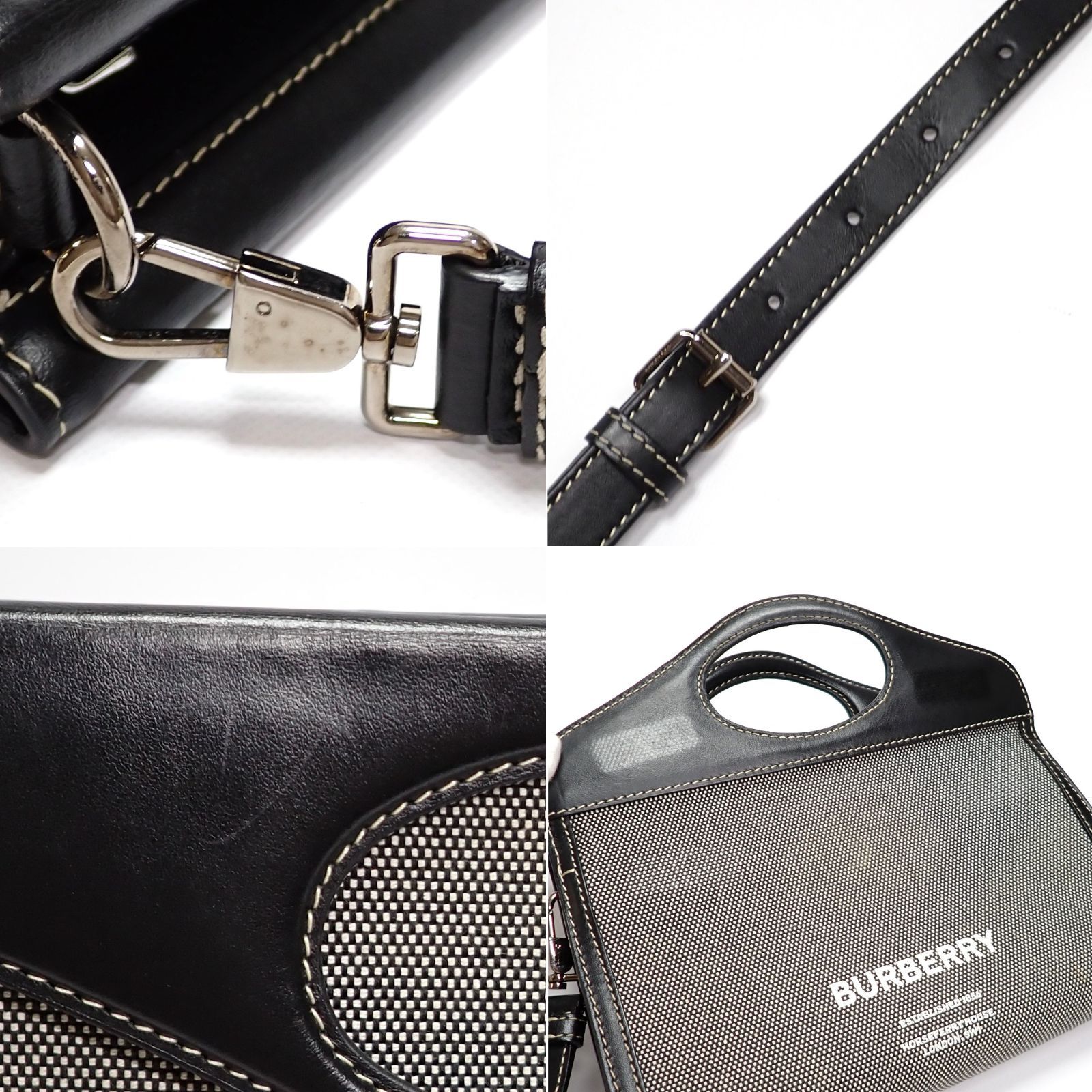 BURBERRY 】バーバリー ホースフェリープリント 2WAY ショルダーバッグ 