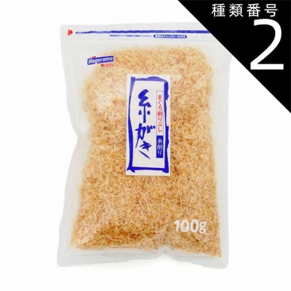 Misaki様 楠田純子 りんご 林檎鉢 6寸 1枚