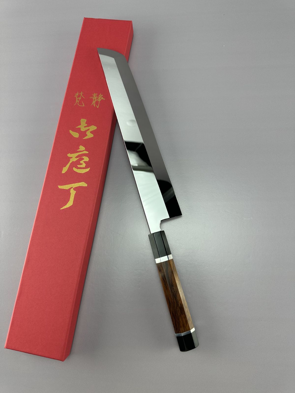 骨切り