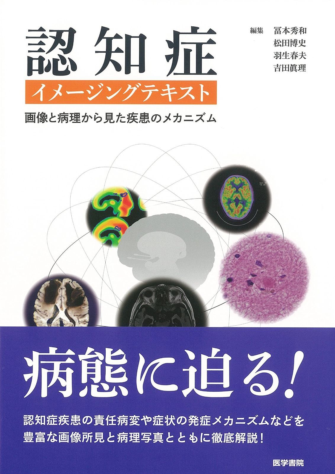 パールプラス✨クレンジング、デリケートミスト、パールホワイト 脱毛