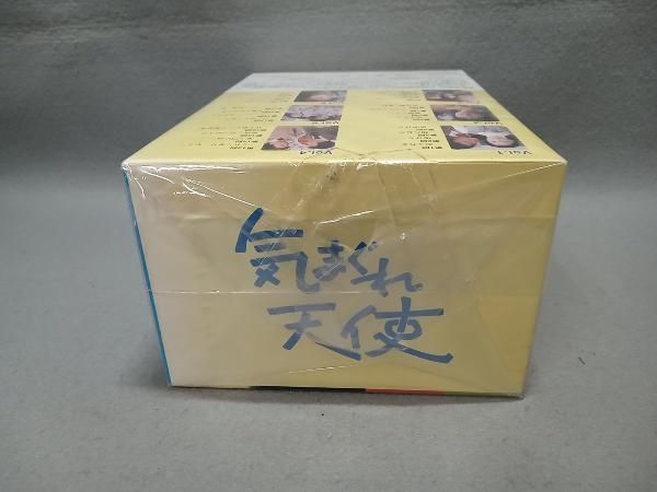 DVD 気まぐれ天使 DVD-BOX 1 石田鉄男 【公式通販】