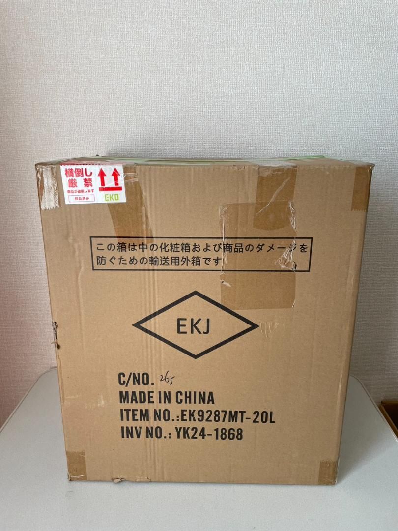 ゴミ箱 自動開閉