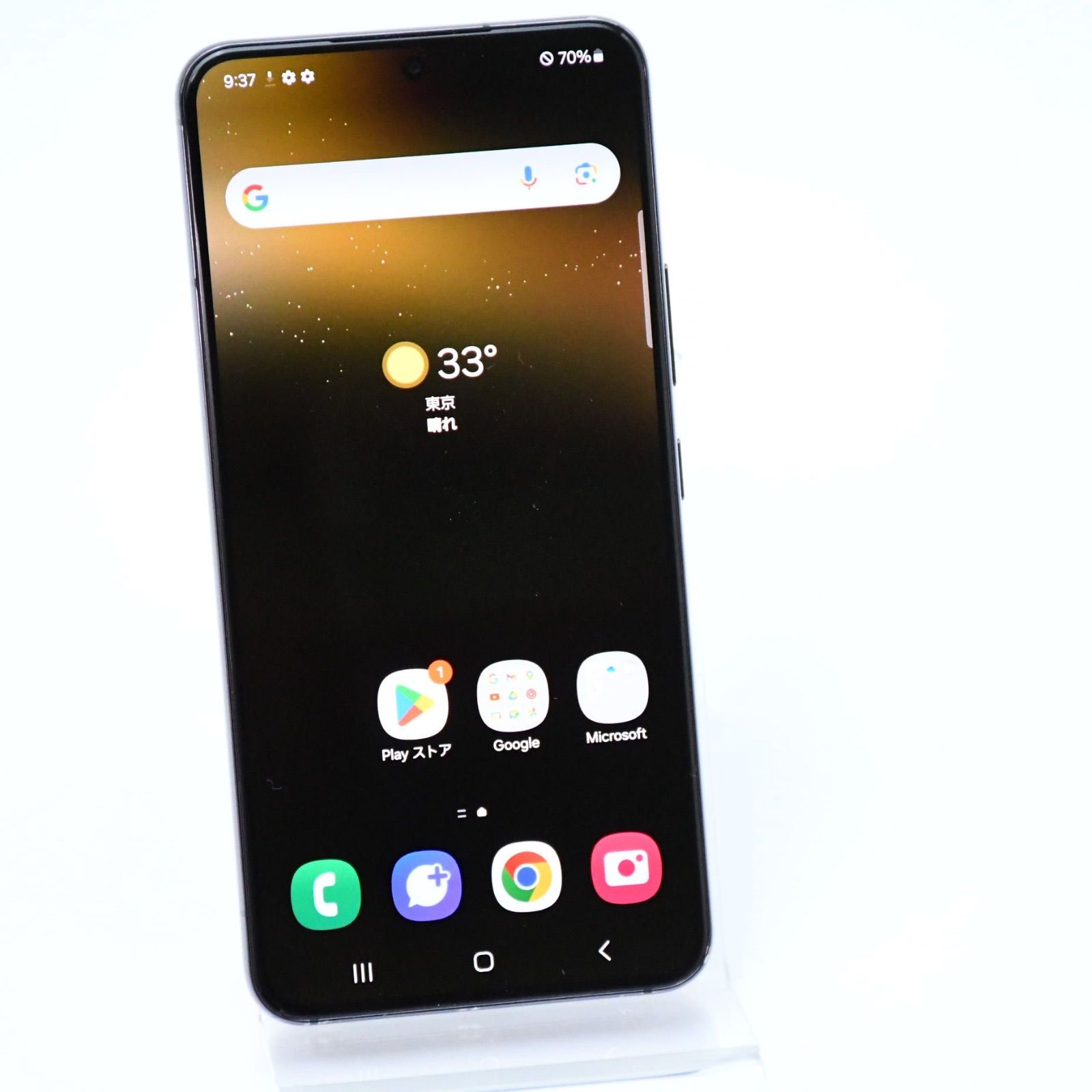 電池良好】 au SIMフリー Galaxy S22 SCG13 ファントムブラック 電池良好】 au SIMフリー Galaxy S22 SCG13 ファントムブラック