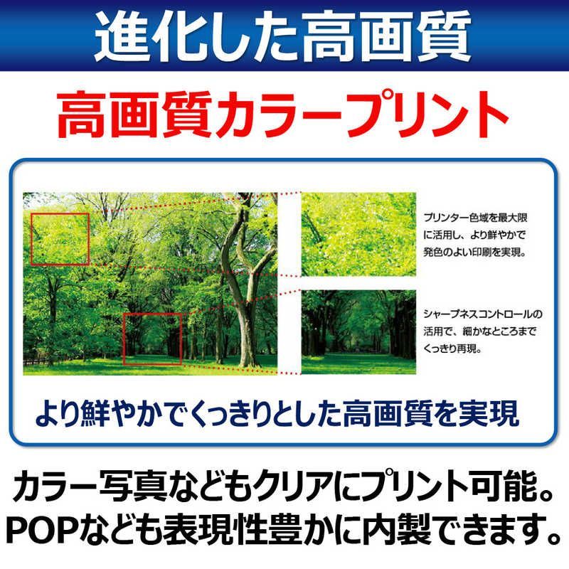 キヤノン