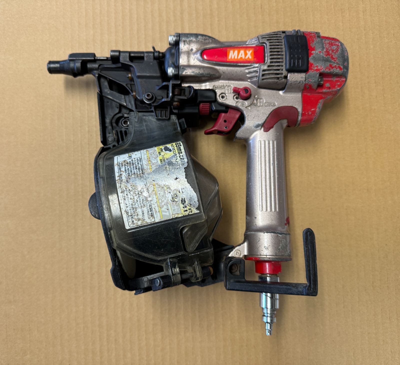 マックス MAX 釘打ち機 65㎜ スーパーネイラ HN-65N1 本体のみ マックス MAX 釘打ち機 65㎜ スーパーネイラ HN-65N1 本体のみ