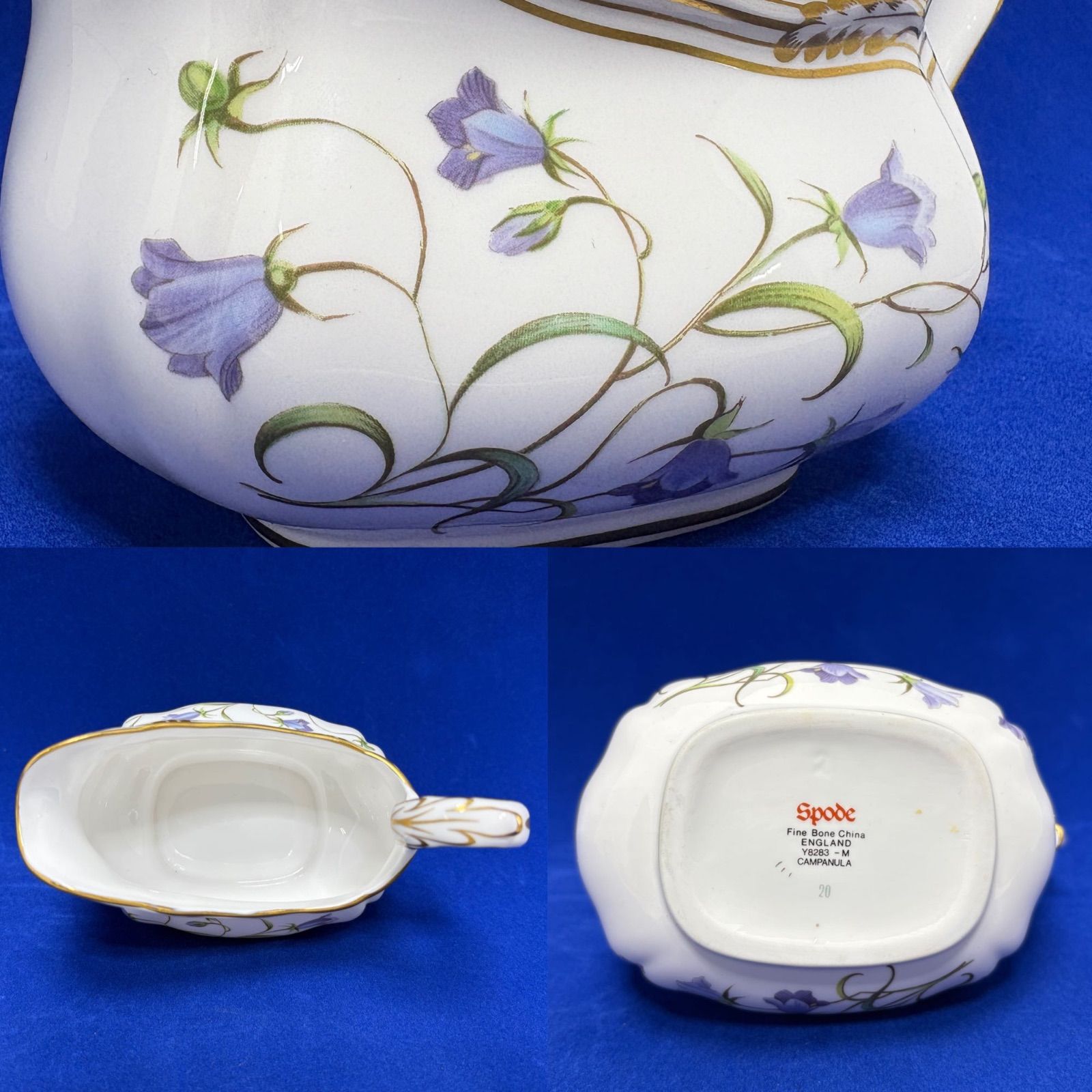 美品】SPODE CAMPANULA スポード カンパニューラ 3点セット - メルカリ