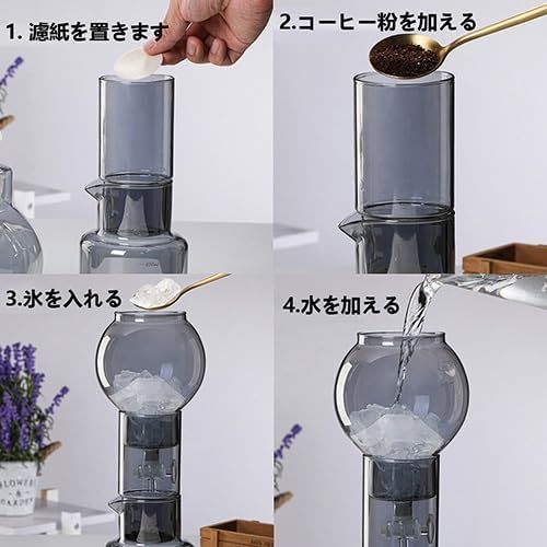 家庭用 手作りエスプレッソ