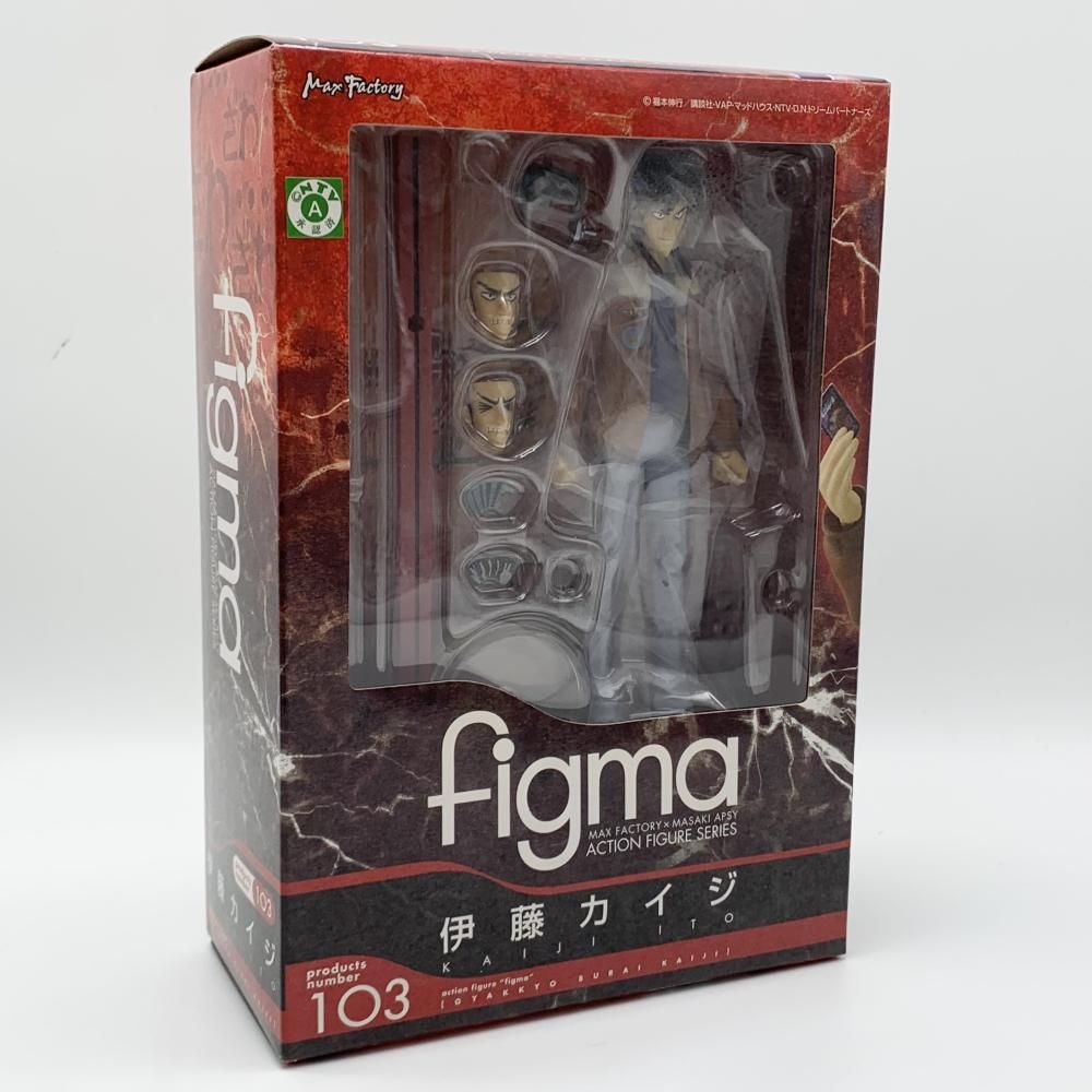 Max Factory - 逆境無頼 カイジ Figma 新品 未開封 中古即納』{FIG} 103 figma(フィグマ) 伊藤カイジ 逆境無頼