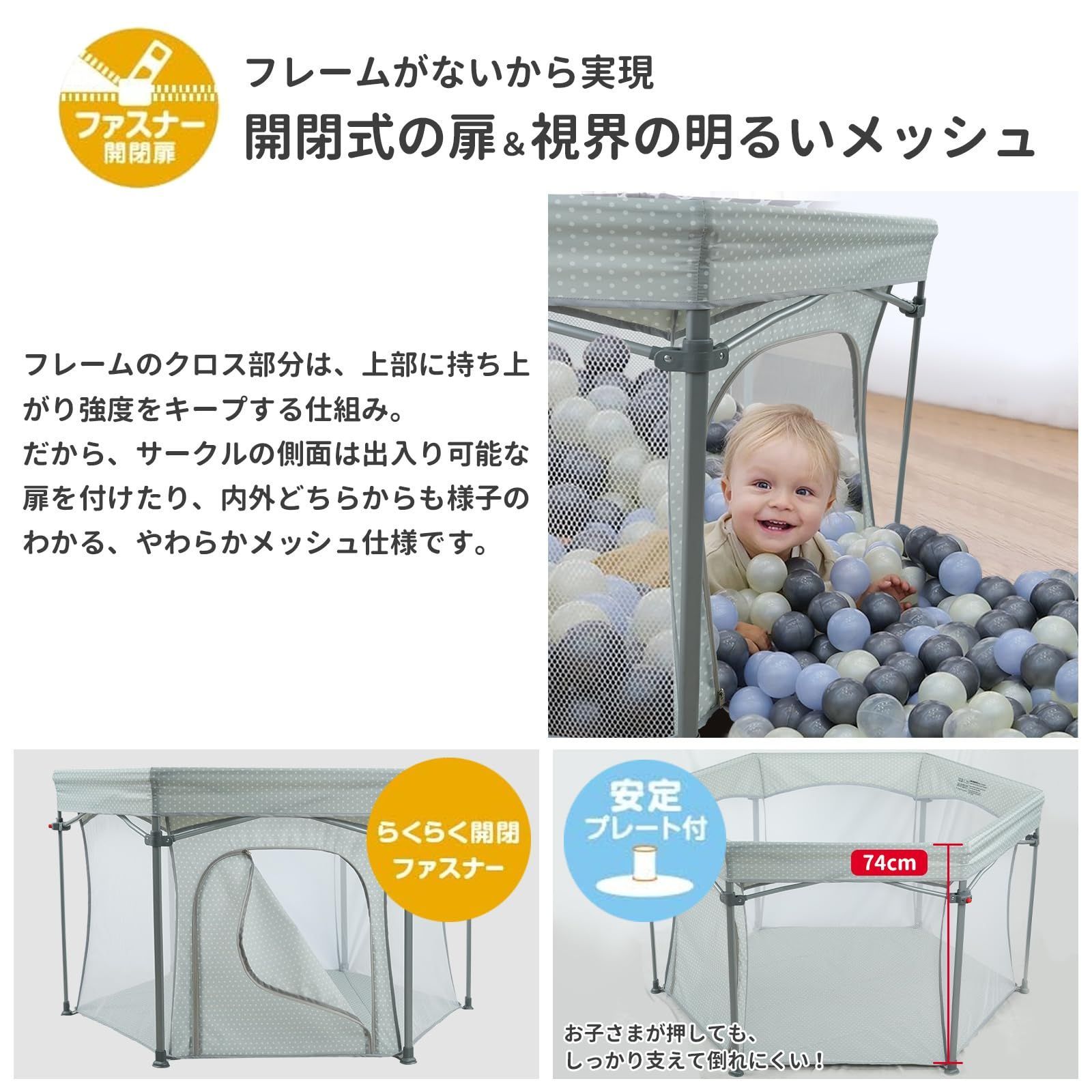 収納バッグ付き 持ち運び便利