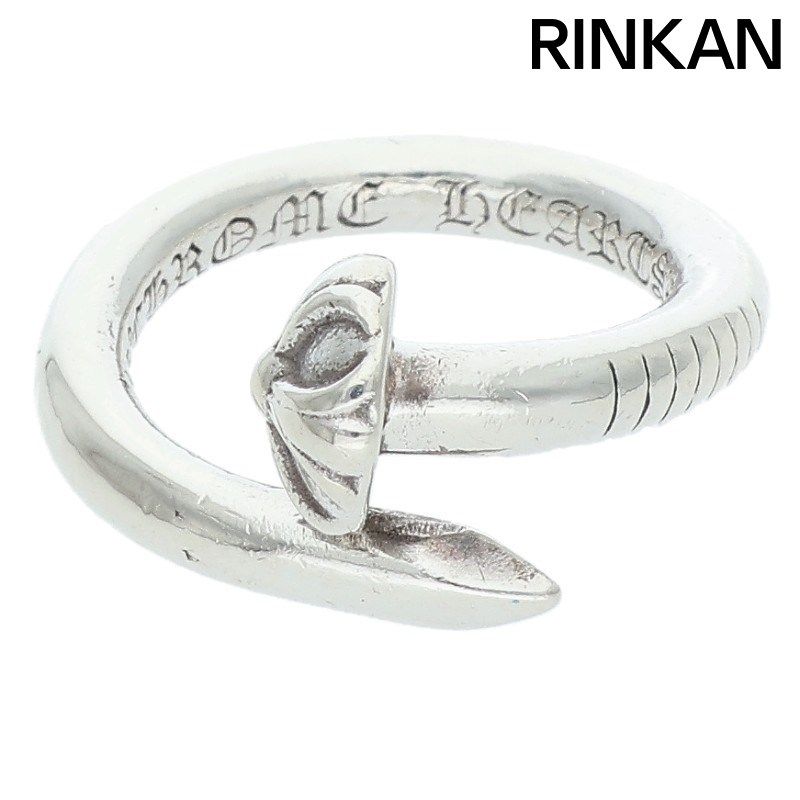 クロムハーツ NAIL CRSBALL ネイルクロスボール シルバーリング メンズ 7.5号