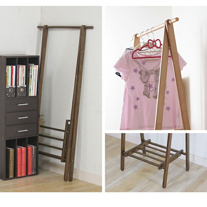 ハンガーラック