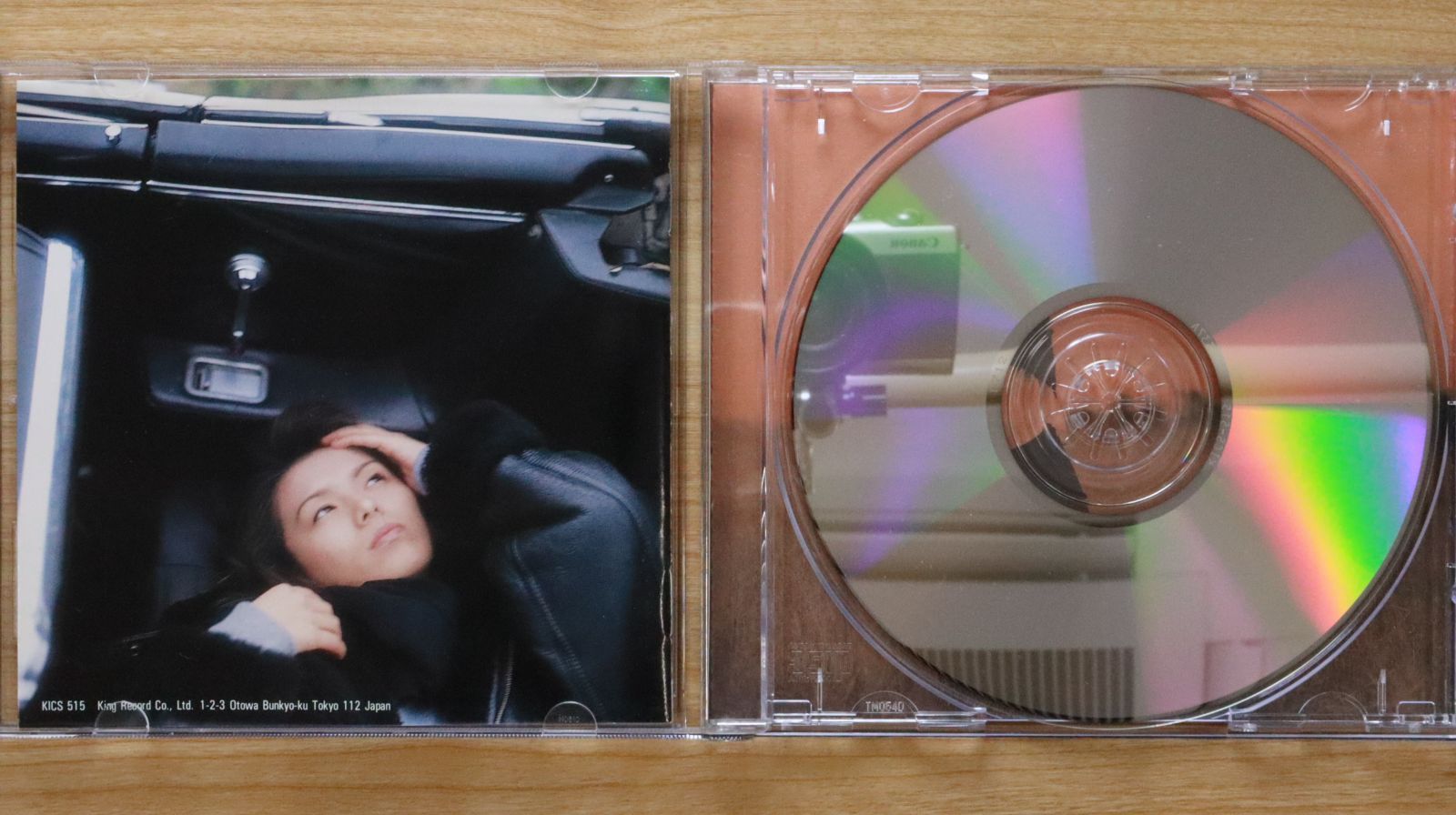 国内盤CD☆鈴里真帆/Maho Suzuri□ Nal-le-lu-jah!(ナレルヤ