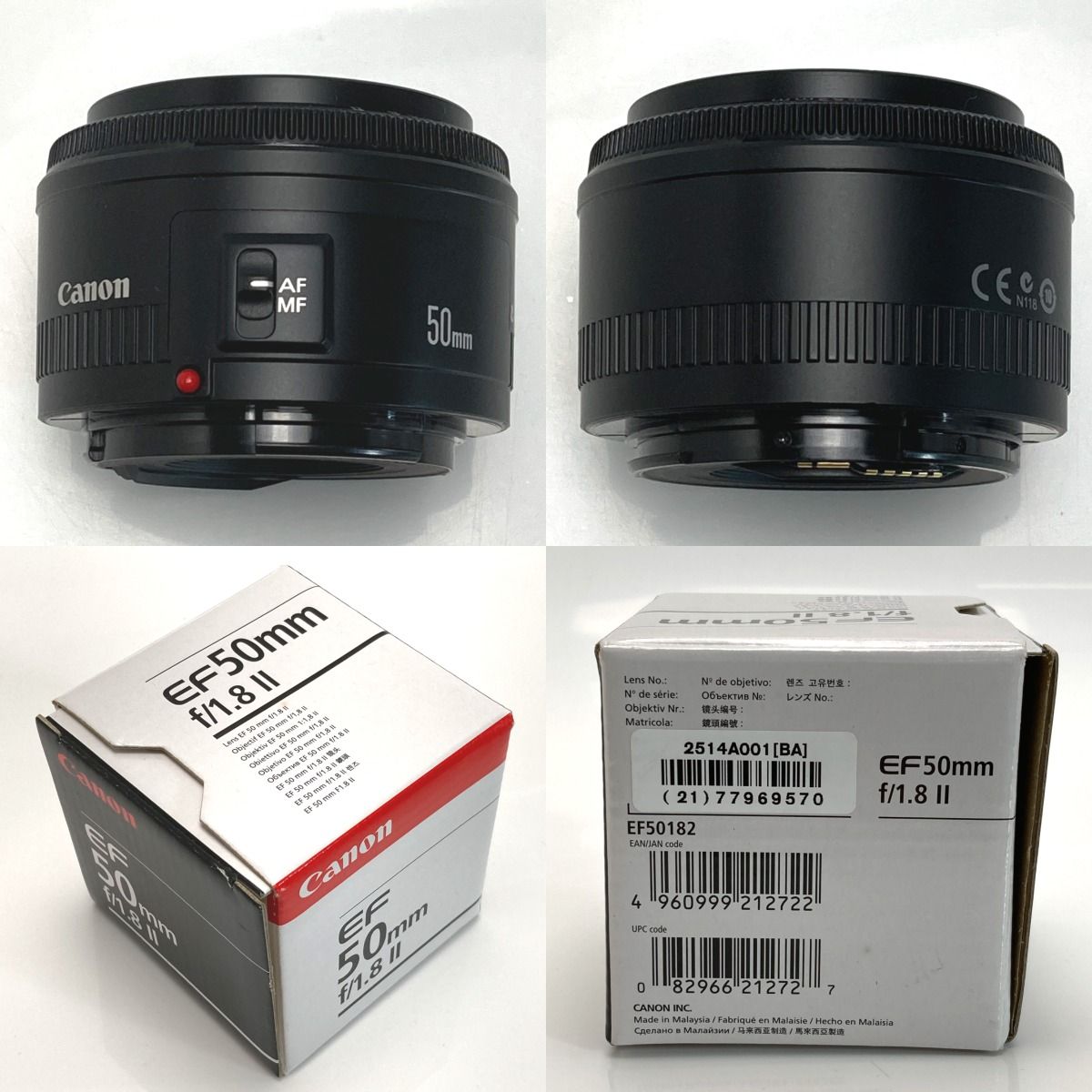 CANON キャノン EF50mm F1.8 II 単焦点レンズ 箱付き - メルカリ