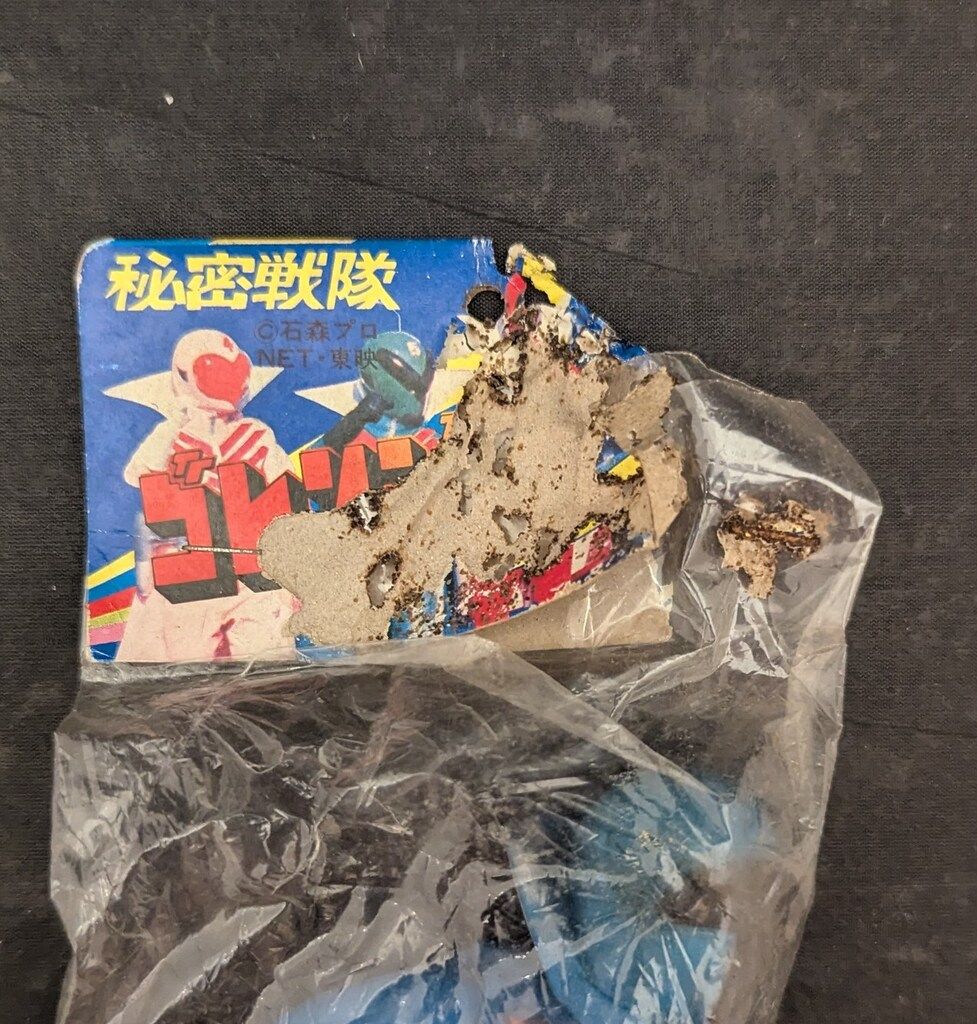 アオレンジャー