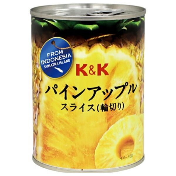 メーカー|問屋直送品 代引不可 国分 K-K インドネシアパイン スライス ラベル 565g缶×24個入× 2ケース ｜ 缶づめ 缶詰 果物 フルーツ くだもの