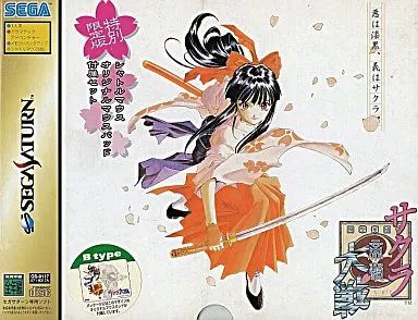 中古】セガサターンソフト サクラ大戦 特別限定版 Bタイプ - メルカリ