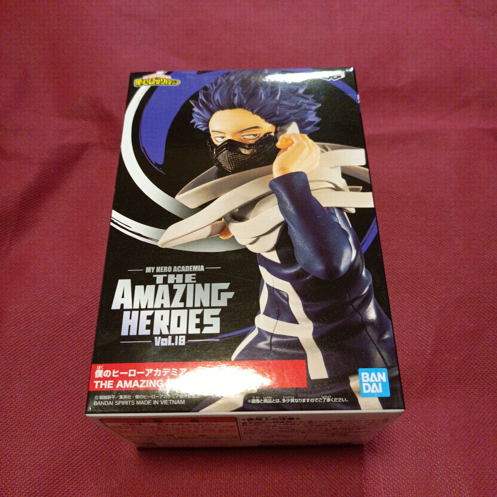 在庫処分 新品 未使用 僕のヒーローアカデミア フィギュア コミック アニメ Www Daijoubunamono Jp Www Daijoubunamono Jp