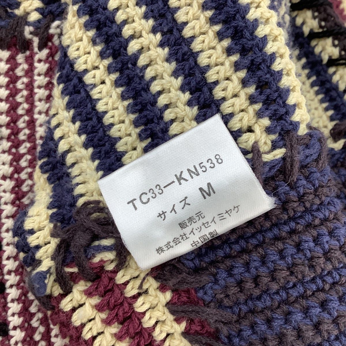  tsumori chisato ツモリチサト ISSEY MIYAKE イッセイミヤケ レディース ニット SIZE M アイボリー×ワインレッド×ネイビー 長袖 ニット セーター