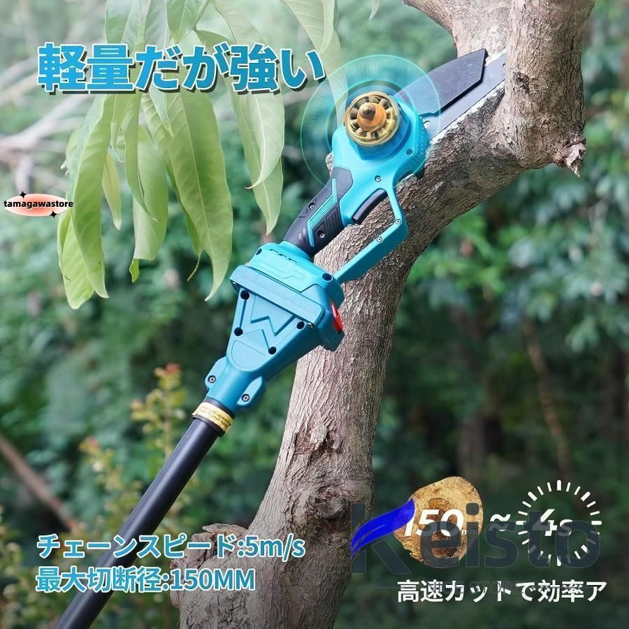 伸縮式延長ポールの長さ170cm-235cm