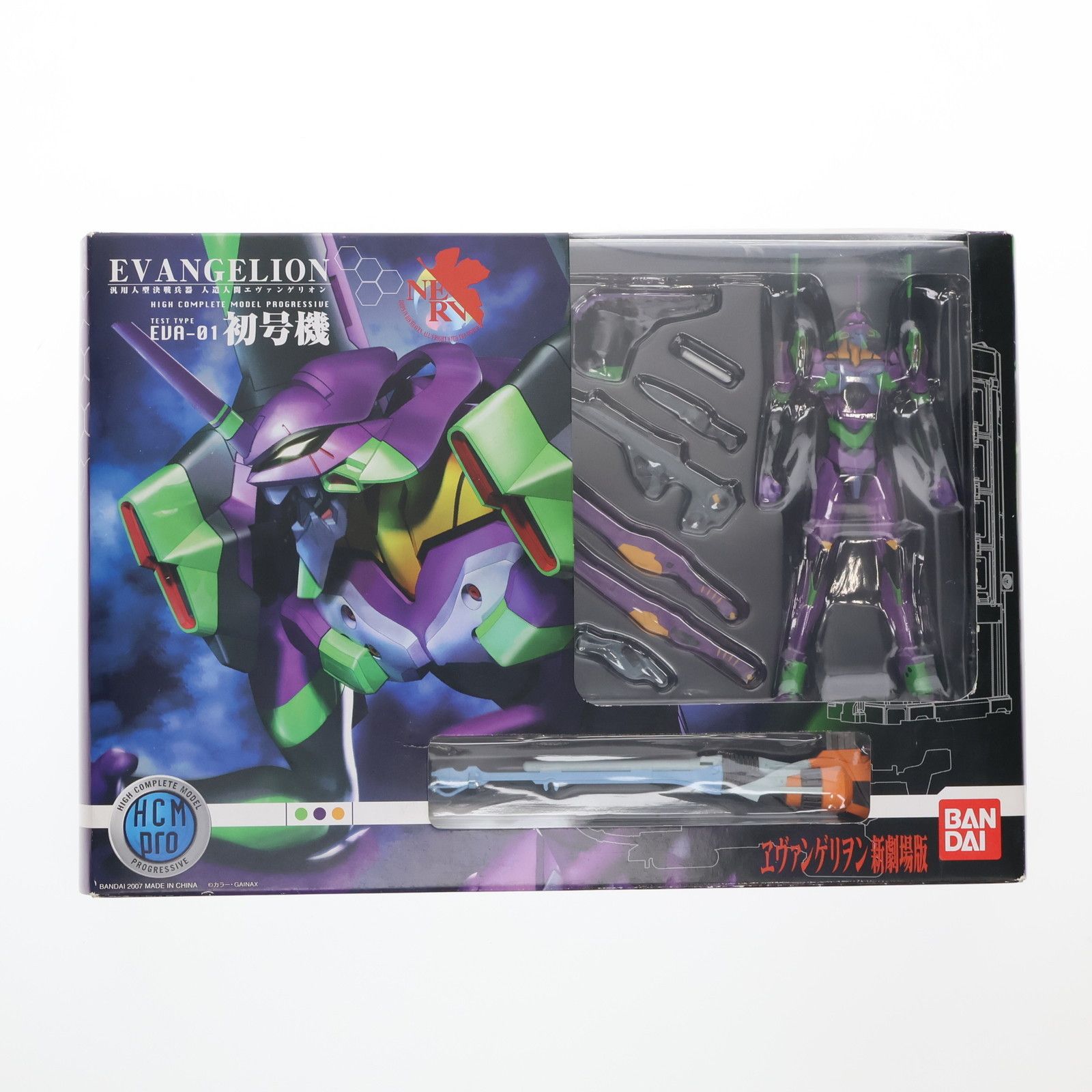 BANDAI - HCM-Pro EVA-01 エヴァンゲリオン初号機 新世紀エヴァンゲリオン 完成品 可動フィギュア バンダイ HCM-Pro EVA-01 エヴァンゲリオン初号機 新世紀エヴァンゲリオン