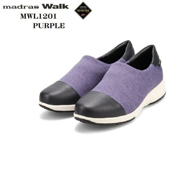 トリマー向き】 8丁 ホワイト＆ナチュラル シザーケース TSC-13/CWB