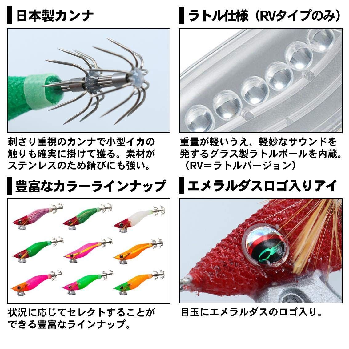 地域限定　エメラルダス おまけ付き Amazon.co.jp: スーパーメカニクス クイーン・エメラルダス号