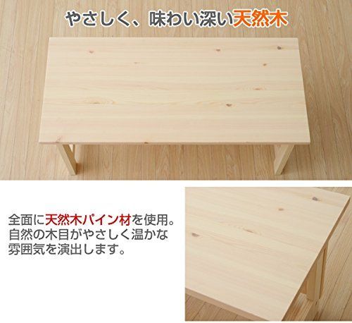 折りたたみ 山善 YAMAZEN デスク 幅80×奥行40×高さ70cm 木製 コンパクト 完成品 ナチュラル TPD-8040H NA 在宅勤務